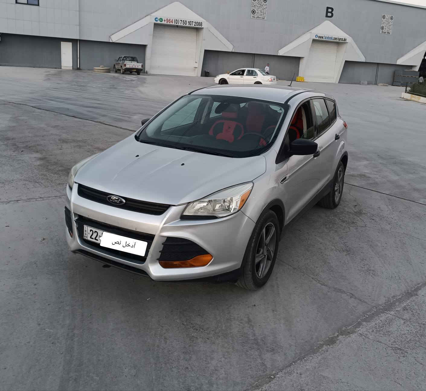 ***********
103 $
فۆڕد ئیسکەیپ 2014
شەریکەی نیڤا
مەکینە 25
مواسەفات بەسمەو شاشەو  کامێرا تەبرید مەرکەزی ویل کەپ نمونە لەجوانی و پاکی بۆنیت و دەرگایەکی بۆیاخە بەبێ ناو بێ ئێرباگ سەنەوی تا 2029 نوێیە 140 میل ڕۆشتوە .... رانية, السليمانية
