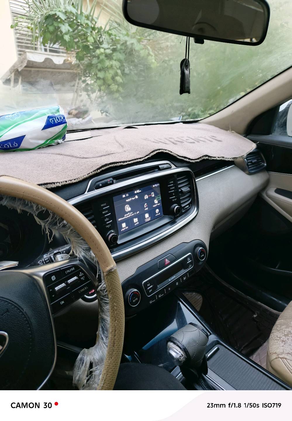 سيارة دفع رباعي بيضاء نظيفة ومجهزة، للمزيد من التفاصيل واتساب.