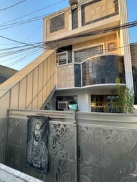بيت للبيع • بيت في زراعي الزهور • منزل 100 متر • منزل طابقين • بيت بسن...