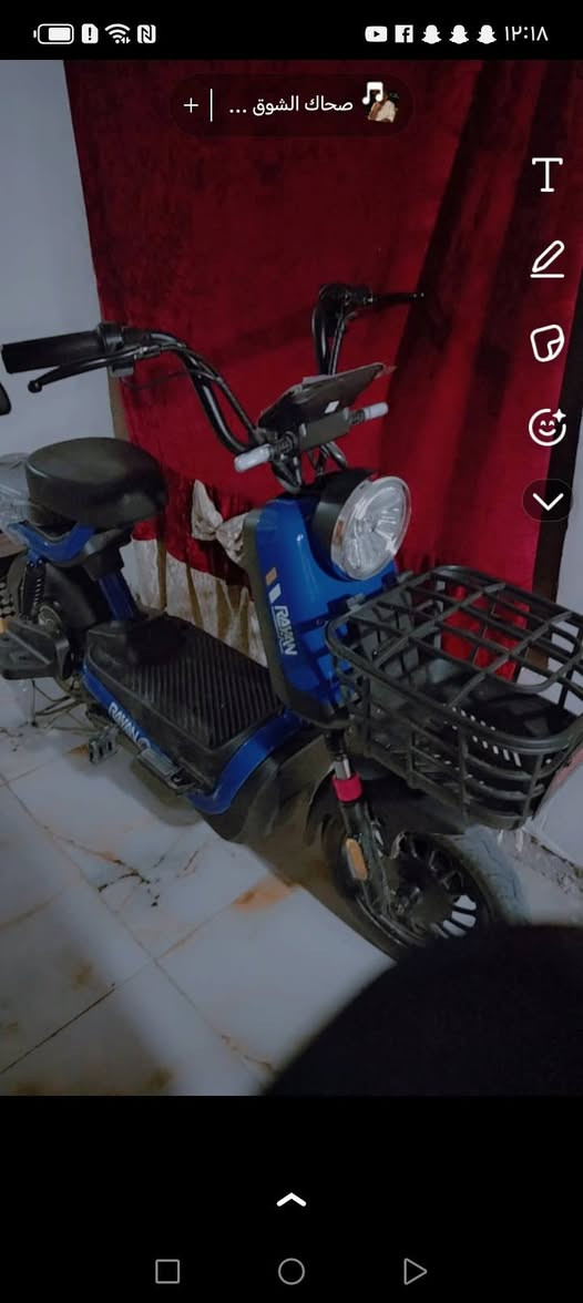 سلام عليكم درجاه البيع شحن المكان ناصريه المركز سعر 350بيه مجال الاستفسار عل رقم ***********
