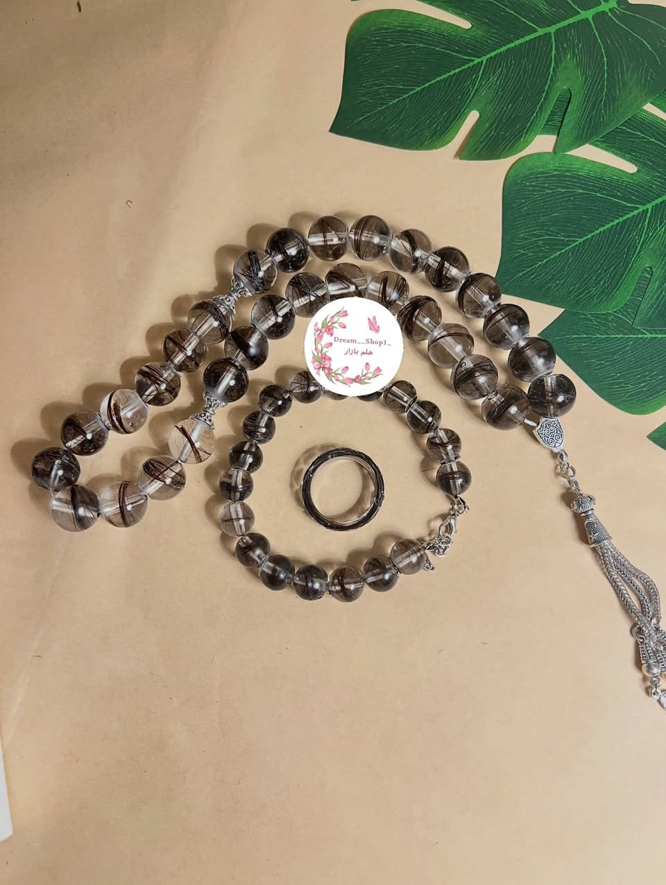 سبحة + سوار + حلقة 
طلبية الي كدرت اصورها هذا الاسبوع 🤣
 
للطلب والاستفسار مراسله دايركت 

متوفر توصيل جميع محافظات 🇮🇶


**إذا كنت صاحب هذا الإعلان وتريد حذفه لأي سبب، رجاءا أرسل رسالة إلى الدعم الفني**