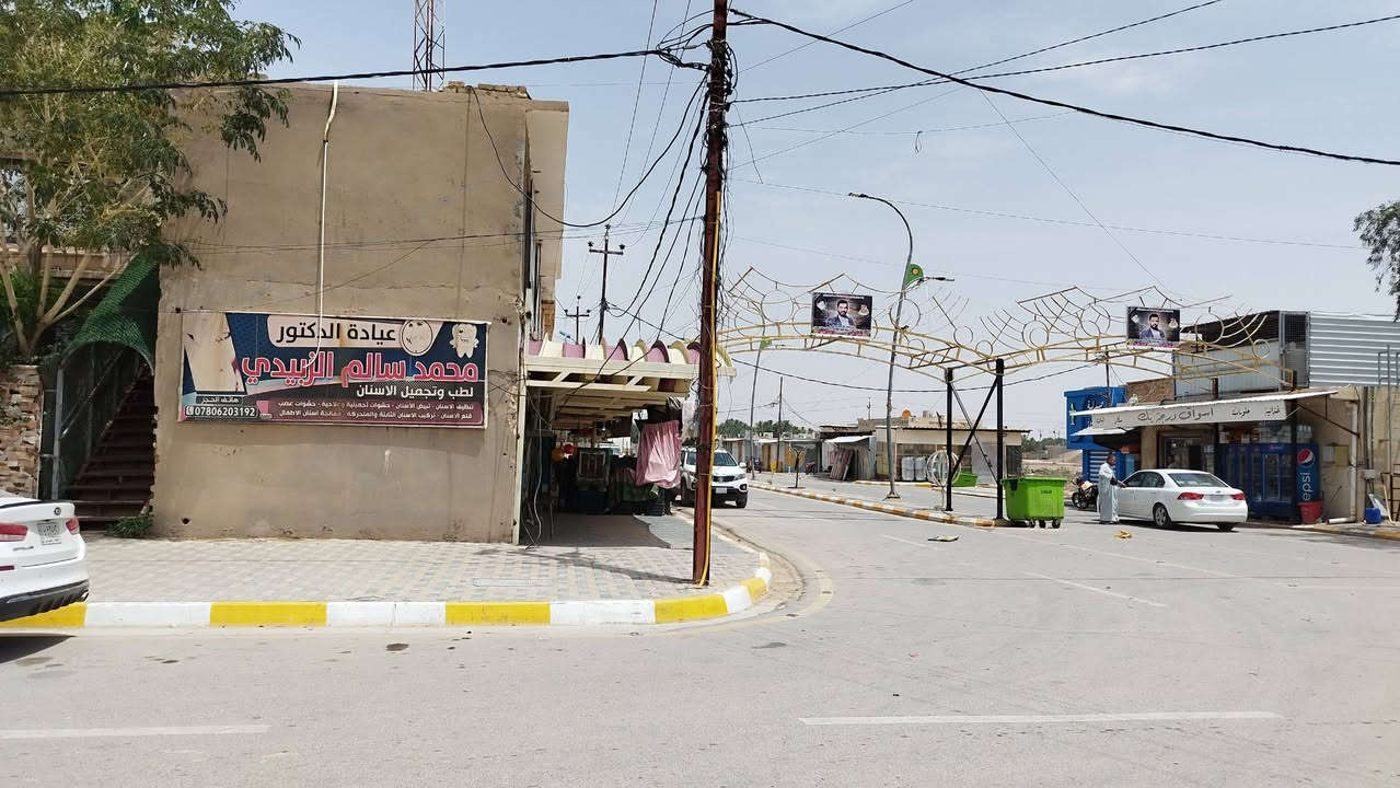 مراجعينا الأعزاء نغتذر عن الاغلاق في الأيام السابقة بسبب انتقال العيادة الى مكانها الجديد الكائن في بداية  شارع الصيدليات محلات  ابو غسان الطابق الثاني ( مجمع السنور سابقا )  مقابل مدرسة سيدة النساء.

وسيتم افتتاح العياة وبدء تقديم الخدمات العلاجية بدءاً من اليوم الثلاثاء المصادف ١٢ / ٥ / ٢٠٢٦.

عيادة الدكتور محمد سالم الزبيدي لطب وتجميل الاسنان
للإستفسار الاتصال على الرقم : ***********
