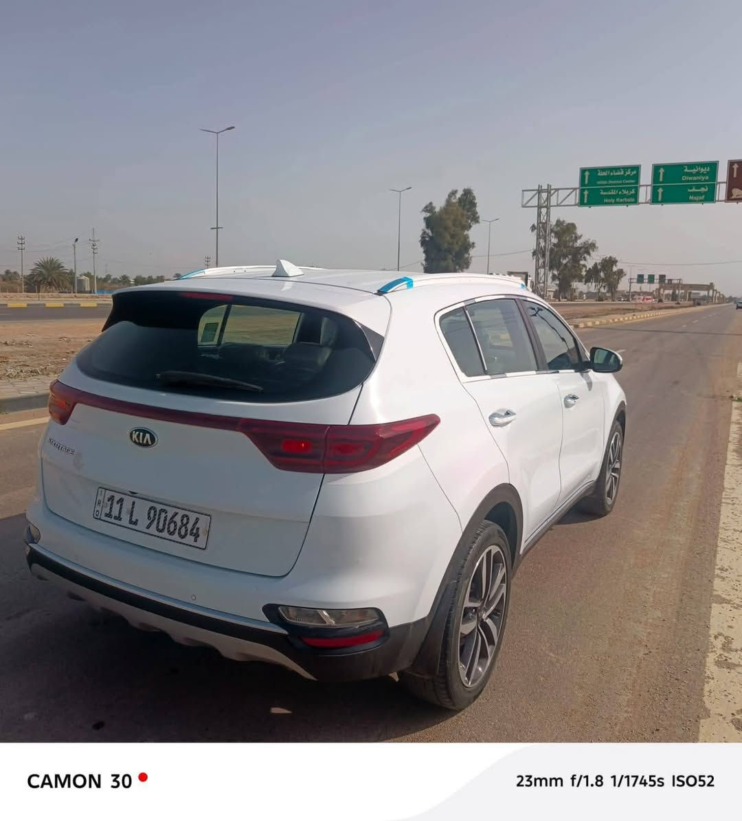 ياالله من رخصة الادمن المحترم سبورتج ام الضمان فول مواصفات عدا البناراما رقم بغداد انكليزي ماشيه 83 كفاله عامه السعر 210 كير ومحرك حداديه تخم تاير كله جديد وضع شركه مكاني بابل قرب سيطرة الاثار رقم الهاتف ***********
