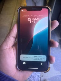 آيفون ١١ • بطارية ٩٢% • السماوا