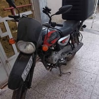 بوكسر • موديل ١٩ • رقم انكليزي