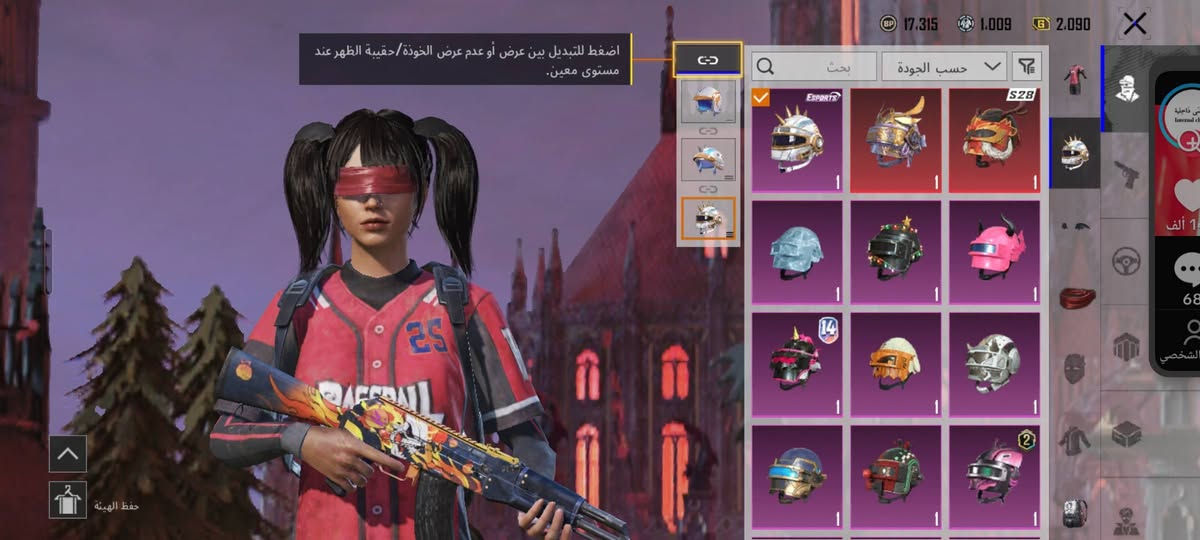 للبيع مكاني موصل ايمن GL85 اسم الحساب سعر 135 مجاله بسيط


**إذا كنت صاحب هذا الإعلان وتريد حذفه لأي سبب، رجاءا أرسل رسالة إلى الدعم الفني**