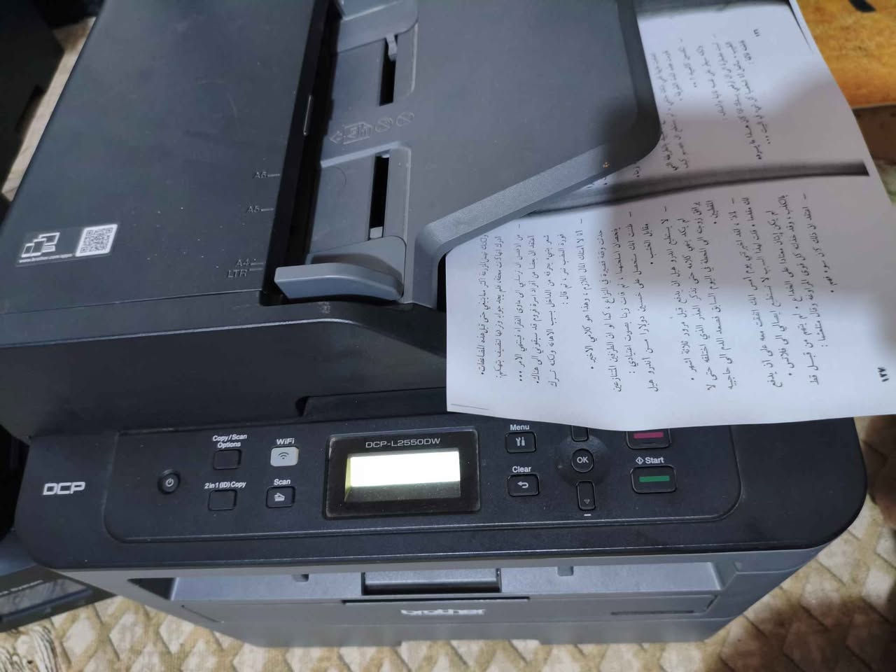 طابعه برذر ليزريه عاديه اسود وابيض
طباعه فقط يعني سحب ورق فقط
طباعه وجهين لتوفير الورق
طباعه من النقال والحاسبه مباشر بالكيبل
طباعه عن طريق النت بواسطة الراوتر
حبر باودر لا يخرب ولا يجف و متوفر
السعر ١٥٠ الف مكاني ناصرية مركز ناصرية, ذي قار


**إذا كنت صاحب هذا الإعلان وتريد حذفه لأي سبب، رجاءا أرسل رسالة إلى الدعم الفني**