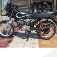 تي في اس • اوراق كامله • ٢٠٢١