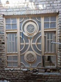 شباك • ميسان • ٢م×٢م