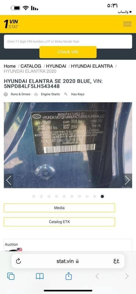 السلام عليكم النترا أمريكي الون حبري سياره موديل ٢٠٢٠ سياره مناقصه شي جهازه من كلشي حادثه موضع بصور سياره بسمي مشروع وطني معروضه بسعر 137مكان السياره بغداد رقم الهاتف ***********
