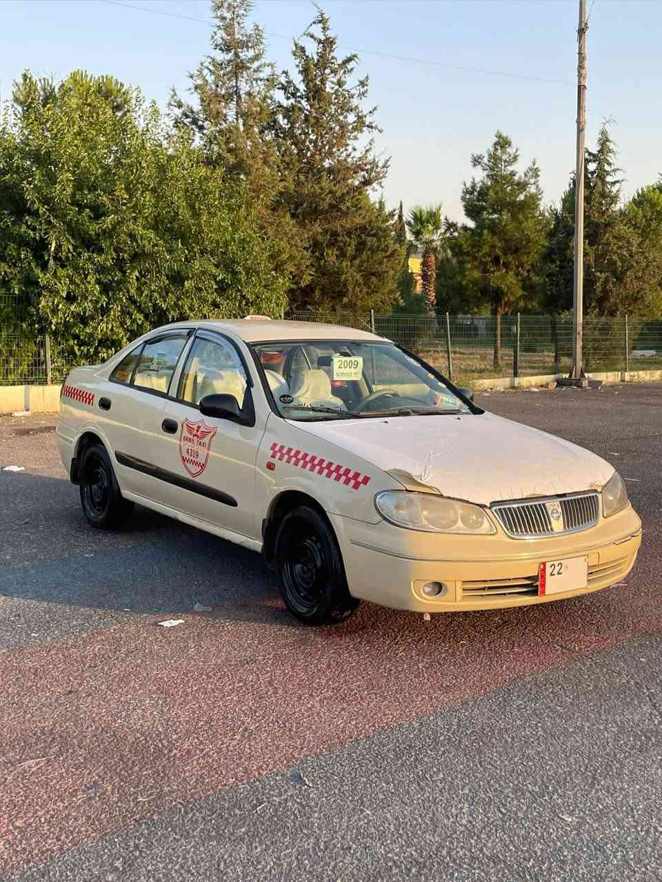 نیسان سەنی بیلاد تەکسی بۆ فرۆشتن ٢٠٠٩ گێر عادی هەزە و سەنەوی و ژینگە نوی لۆگۆی نوی بەناوی خۆمە گیر و مەکینە تەبرید بەشەرت  سەیارەکە جاهیزە جەمپیکی زۆر خەفیفی دواوەی هەیە جێ جێ تحدیل هەیە لەهەولیرم 
نرخی ١٠٧ وەرەقەو مەجال 
رەقەم تەلەفۆن *********** أربيل, العراق
