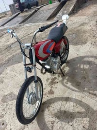 170 هذا رقمي ما متواجد07766654395📞