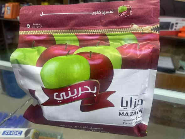 معسل اردني حره اصلي يعدل المزاج كل نوع وسعره … الي يحب يتواصل على الواتساب او الخاص *********** العنوان حديثه - شارع القائم مقاميه
