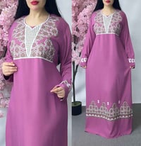 كولكشن صيفي • كشمير مصري • قياس 1.2