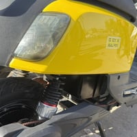 شحن السعر 500 ‭0770 349 2611‬ مدينه الصدر