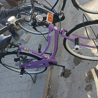 باسكل نضيف • حجم ٢٦ • نجف