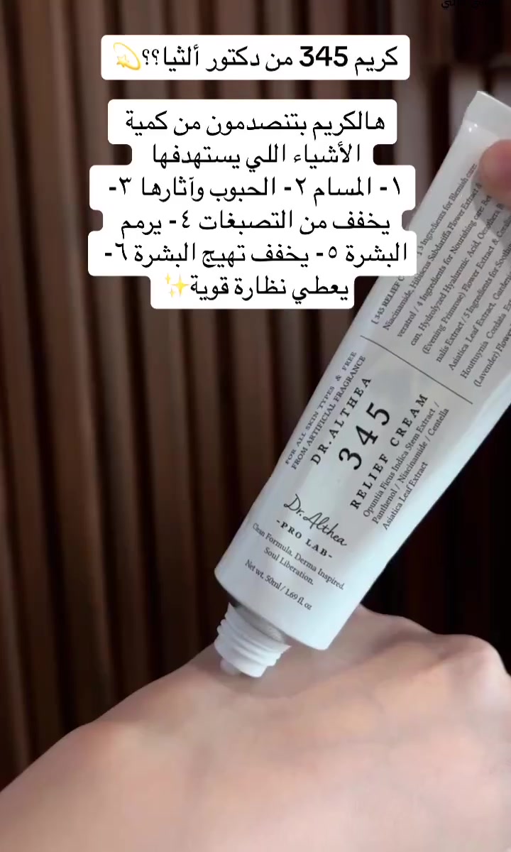 عروضااات العيد


**إذا كنت صاحب هذا الإعلان وتريد حذفه لأي سبب، رجاءا أرسل رسالة إلى الدعم الفني**