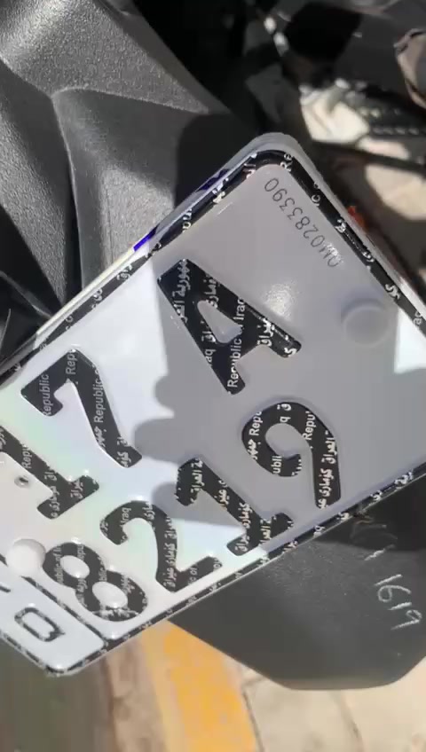 سلام عليكم
ZR25
فول تزويد كامله درع.. هوايات جاملق خلفي ارضيه درع جاملق امامي دوسه تعليك مري قلاب 
مرقم مثنى بسمي لوحتين نكليزي لحد 2030سنويه تقره 21لان مبدل شاصي دراجه كفاله عامه ماشيه اقل 2000بوضع شركه سعر 3500قفل قفل
***********
