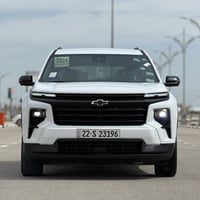 شوفر ترافلس LT • ٢٫٥ توربو • تحويل اربيل