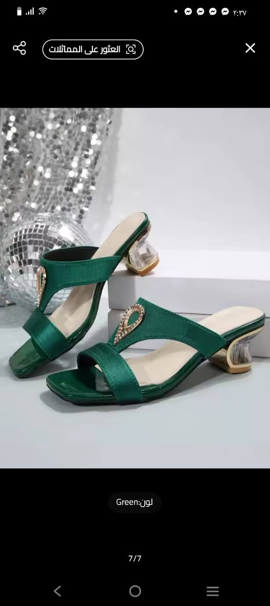 قياس 38/39
السعر 8/000
جمال الون 🔥🔥🔥


**إذا كنت صاحب هذا الإعلان وتريد حذفه لأي سبب، رجاءا أرسل رسالة إلى الدعم الفني**