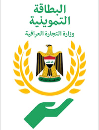 نقل زوجة • اضافة طفل • رفع حجب