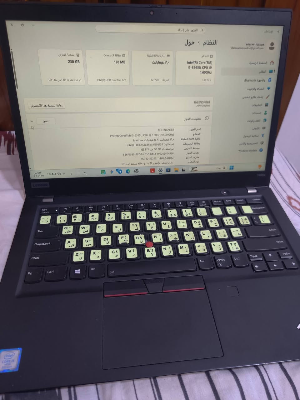 المعالج: Intel Core i5 (الجيل الثامن)
الذاكرة العشوائية (RAM): 16GB DDR4

الهارد (التخزين): 256GB SSD NVMe

الشاشة: 14 بوصة بدقة FHD (1920×1080)

كرت الشاشة: Intel UHD Graphics 620

الكيبورد: يدعم الإضاءة الخلفية (Backlit Keyboard)

الحالة: مستعمل، بحالة نظيفة

المنافذ والملحقات: شاحن Type-C الأصلي
 
للمراوس


**إذا كنت صاحب هذا الإعلان وتريد حذفه لأي سبب، رجاءا أرسل رسالة إلى الدعم الفني**