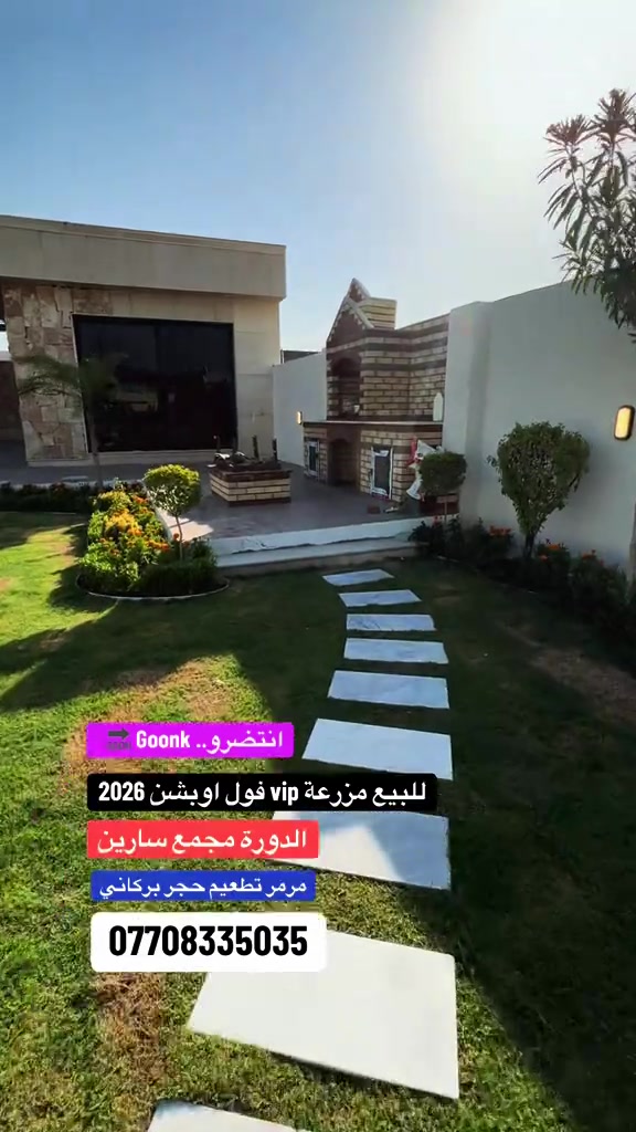 #فدوهــہہـــ❧ـ😍💕 #foryoupage❤️❤️ #شعب_الصيني_ماله_حل😂😂 #لايك_متابعه #زيد_الخالدي 
