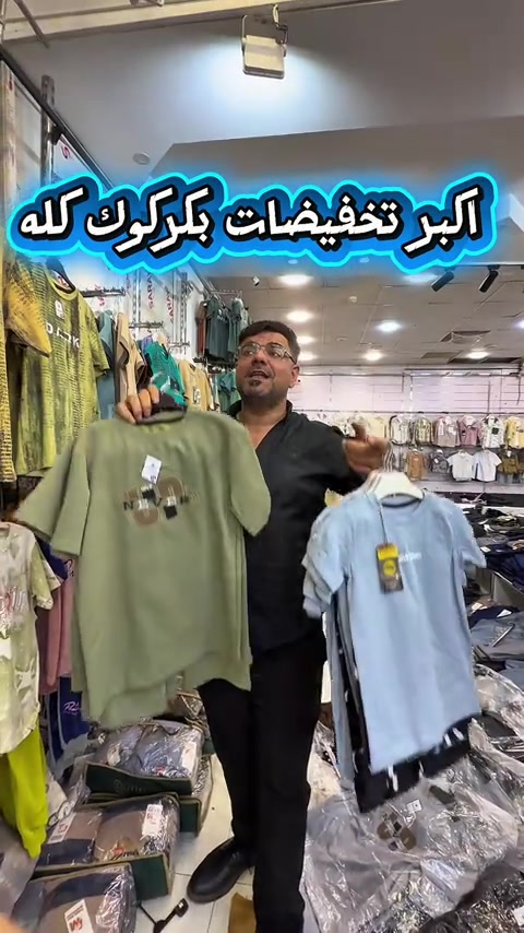 


**إذا كنت صاحب هذا الإعلان وتريد حذفه لأي سبب، رجاءا أرسل رسالة إلى الدعم الفني**