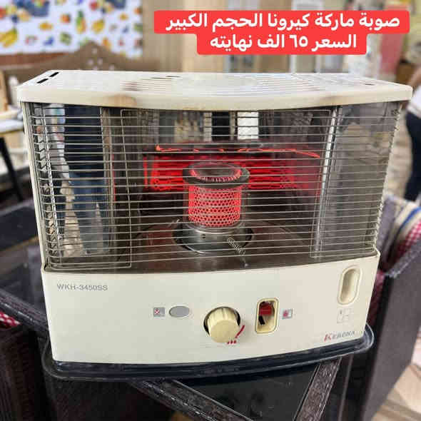 وصلت الان ❇️

وجبة غراض منزلية مستعملة نظيفة جدا بأسعار مناسبة ❇️

للاستفسار والطلب التواصل عبر الخاص 
أو الواتساب ‭٠٧٨٦ ٥٨٩ ٠٨٧١‬

الموقع 📍
اربيل فرمان بران قرب المدرسة الاماراتية 
شارع 15 >> معرض الهمة للاثاث المنزلي <<

الوكيشن على الخريطة 👇🏼
https://g.co/kgs/SqMWBi
