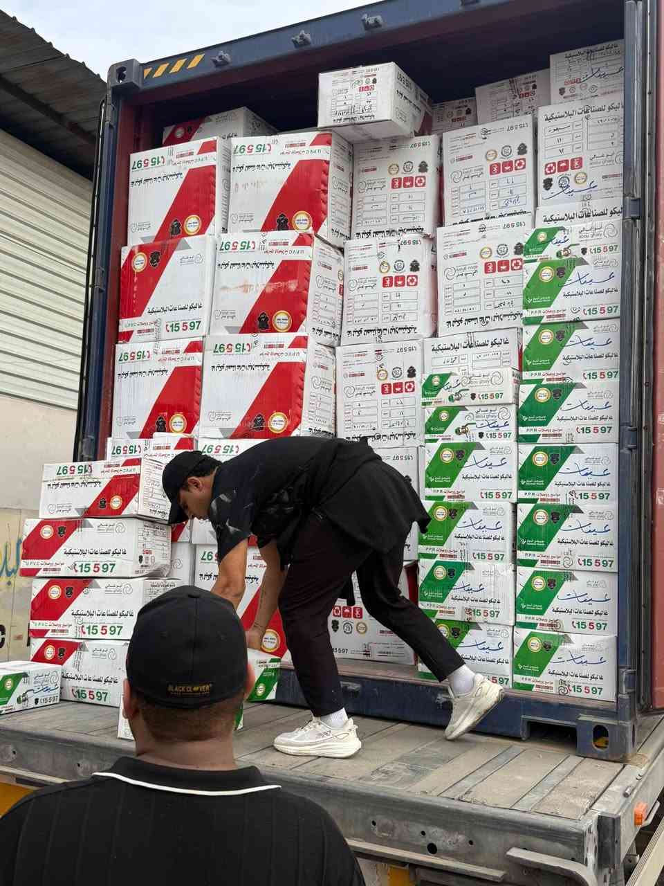 شركة ابوغالي للصناعات البلاستيكية  المصرية 🇮🇶الوكيل الحصري في العراق 🇮🇶مستعدون لتجهيز دوائر دوله 🇮🇶ومجمعات سكنيه والمولاتوالمحلات الإنشائية 🇮🇶كافت محافظات العراق 🇮🇶(وبسعر صرف البنك المركزي العراقي )🇮🇶دعمآ للمشاريع 🇮🇶ضمان منتوج ٥٠ سنه 🇮🇶الوكيل الحصري لمنتجات ابو غالي 🇮🇶بغداد كمب سارة مجمع سيد مأمول التجاري شارع الوسط (الحاج ضياء النعيمي  )🇮🇶هاتف شركة. ***********📞📞
***********
***********📞@إشارة
