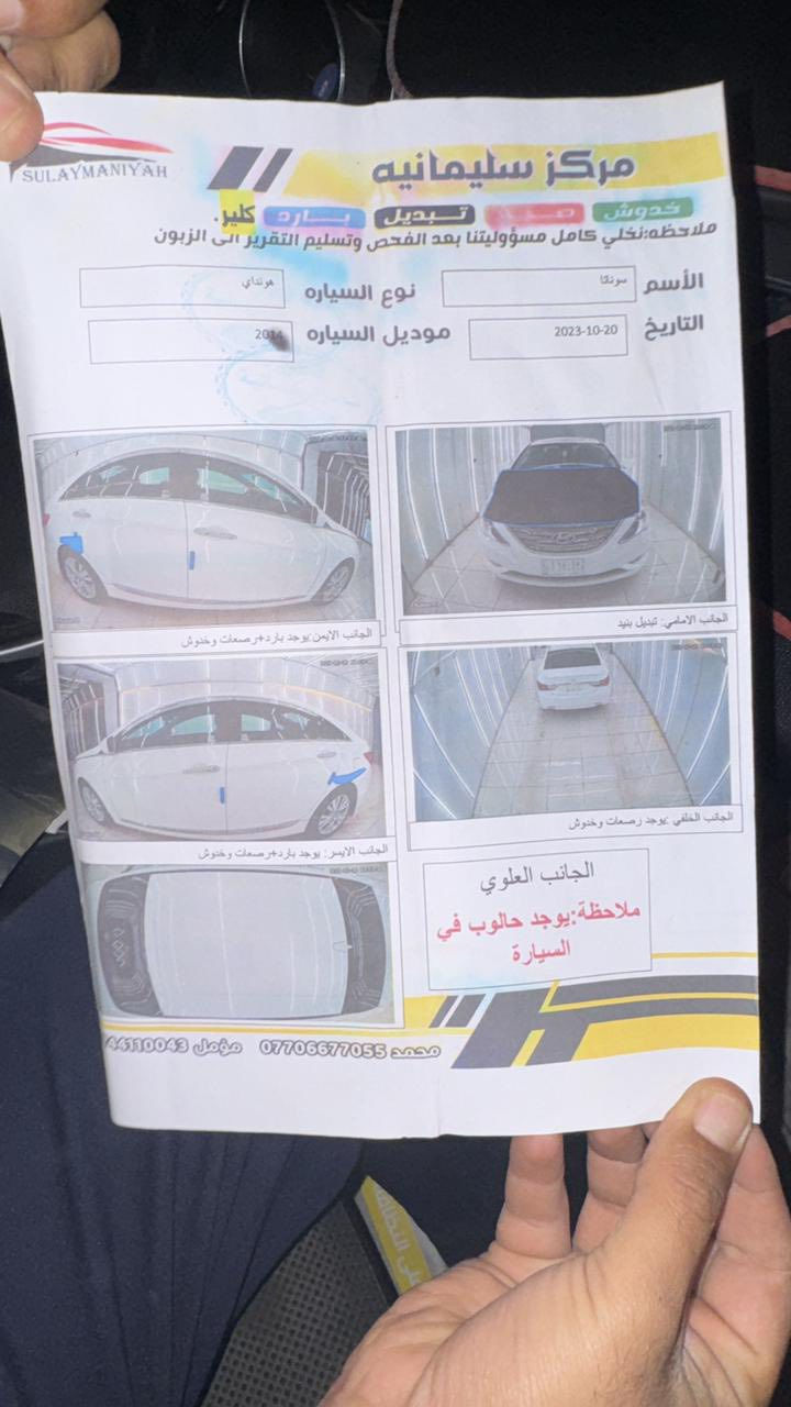 سونتا مضلع
موديل ٢٠١١
محرك ٢٤٠٠
وارد امريكي
حادثها بنيد واكع عليه شجره ومرجع مامبدل وماواصل لاجاملغ ولا شواصي (حادثها امريكا وسونار موجود
السعر 85
للاستفسار على الرقم ***********
غير متواجد على الفيس مكلف بالنشر
