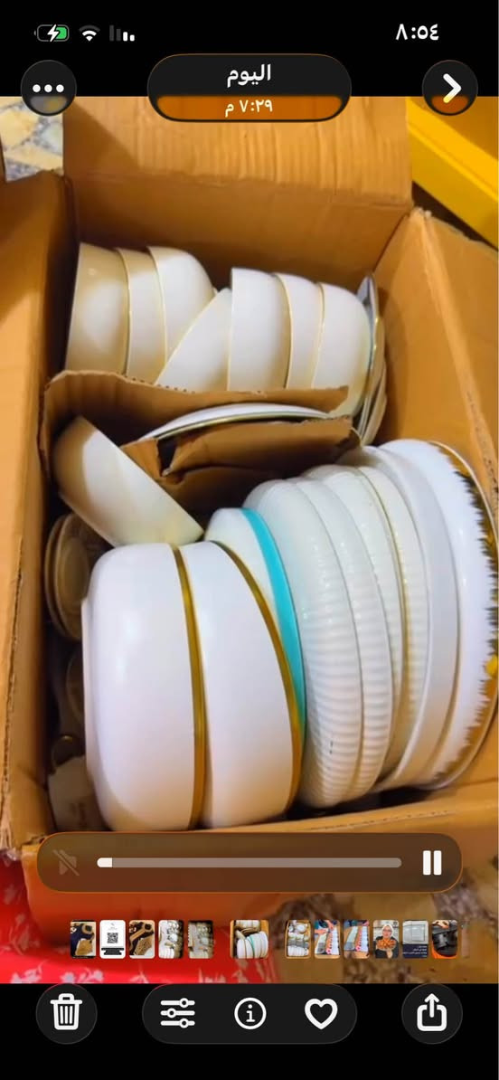 ‎مذهب ملكي شبح قياس ٥٠‎ بغداد, العراق


**إذا كنت صاحب هذا الإعلان وتريد حذفه لأي سبب، رجاءا أرسل رسالة إلى الدعم الفني**