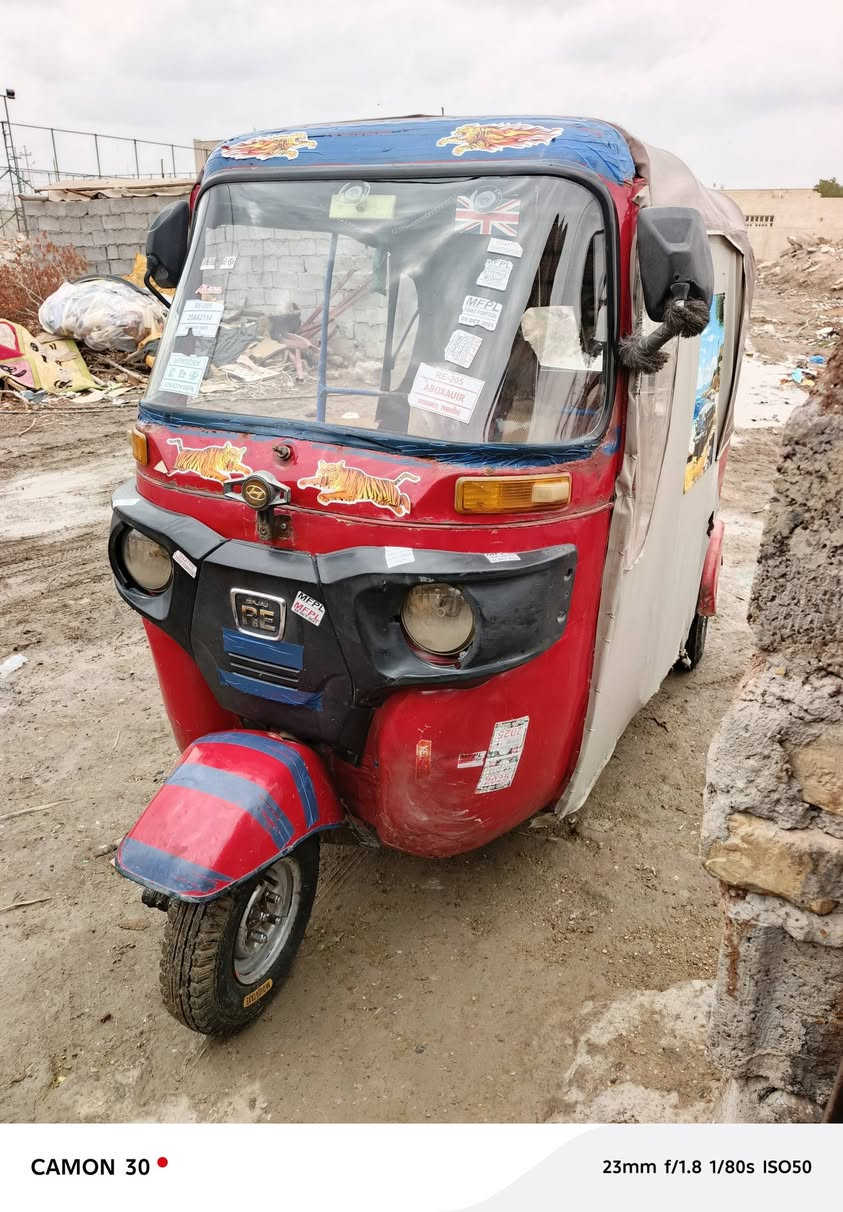 تكتك للبيع 18 وراق اصولي شرط الترقيم مكينه 20 خرسه نضيفه
جاهزه السعر 2800 بيها مجال بصيط بغداد قرب صيطره الشعب ‏‪***********‬‏
