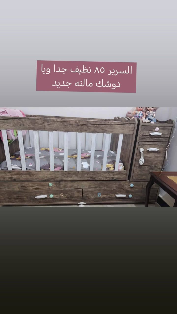 🔴 مجموعة غراض للبيع


**إذا كنت صاحب هذا الإعلان وتريد حذفه لأي سبب، رجاءا أرسل رسالة إلى الدعم الفني**