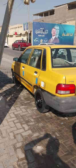 سايبه موديل 2012 رقم ميسان سنويه كارتوني سيارة جاهزة كبل للشارع مكينه تبخير كير الثالث يفلت الرقم الورة ضايع راعيه ماندله اتعهد طلب وسرقه السعر 900 الف وبيه مجال العنوان البصرة القبله حي الجامعه
***********
بيه ويتساب
