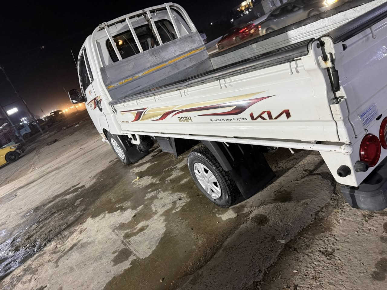 السلام عليكم كيه مديل 2024 مكفوله كفاله عامه العنوان بغداد رقم ***********
