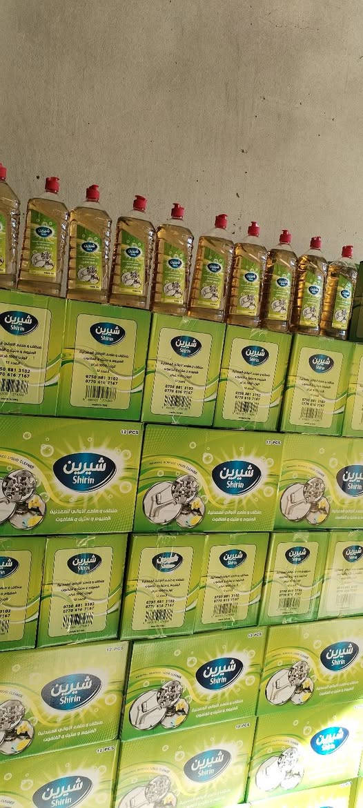 منظفات معمل شيرين جمله فقط الاستفسار اتصل على الأرقام التاليه *********** *********** وبأسعار مناسبه جدا توصيل مجاني لجميع محافظات

