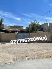 بيت قديم • ٢٠٠م • گەرەکی گەرمیان