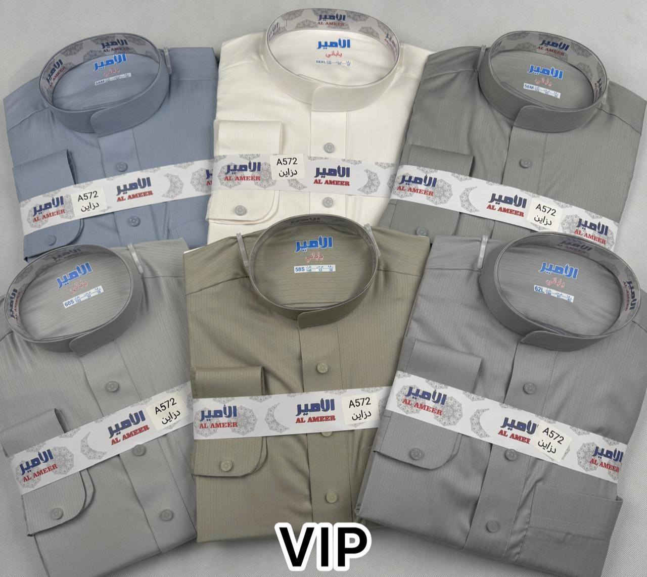 مرحبا بكم زبائن محل دشداشة شاكر 
نقدم لكم أفخم التصاميم من الدشاديش العربية بأعلى جودة وأرقى الأقمشة، بتفصيل أنيق يليق بذوقكم الرفيع 

فخامة تليق بحضرتكم وذوقكم الرفيع
👑 كشختكم علينا 
العنوان بابل المسيب
 السوق الكبير مقابل محل قاسم الغانمي 
للحجز مراسلة صفحة او على واتساب


**إذا كنت صاحب هذا الإعلان وتريد حذفه لأي سبب، رجاءا أرسل رسالة إلى الدعم الفني**