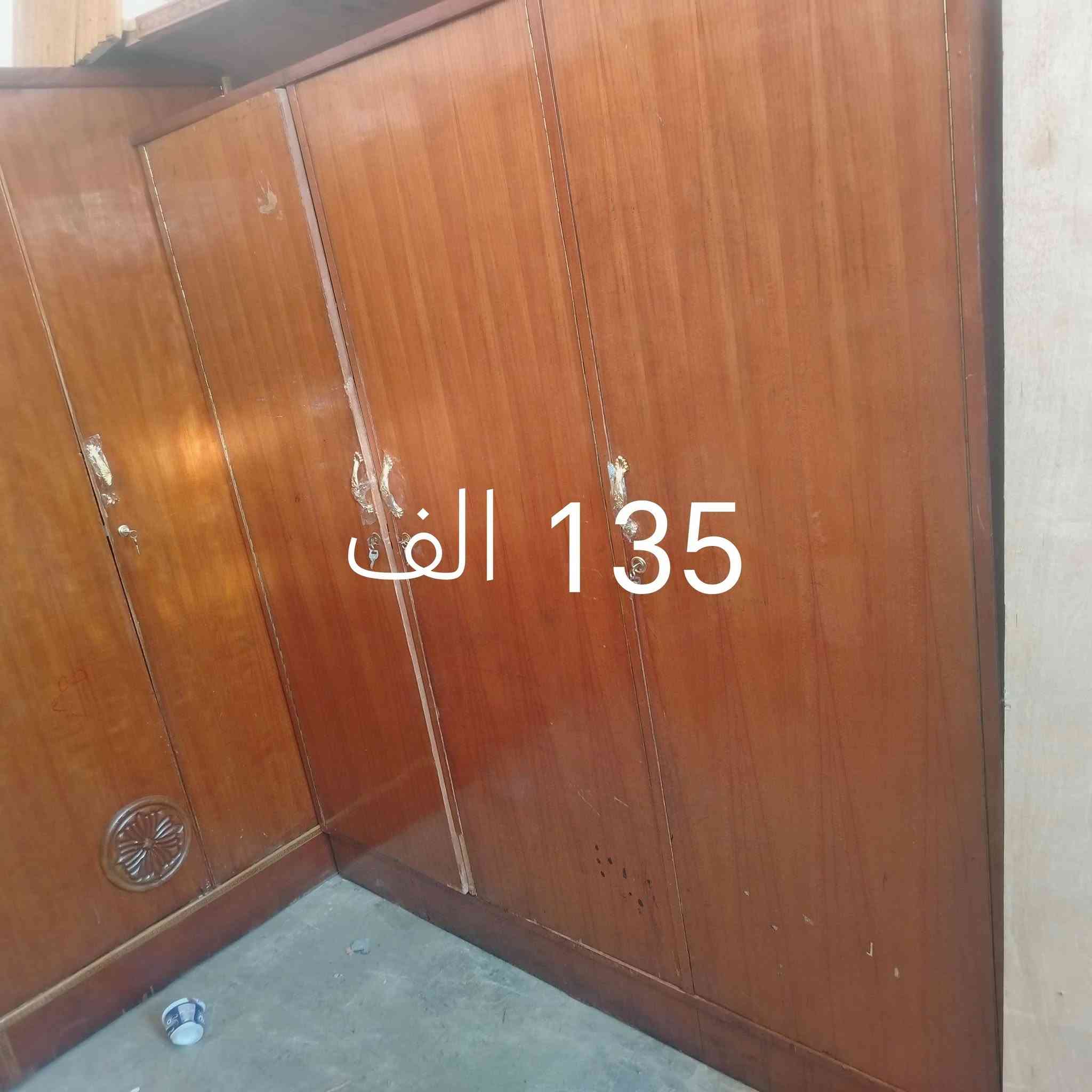 كربلاء حي النضال واتساب ***********
