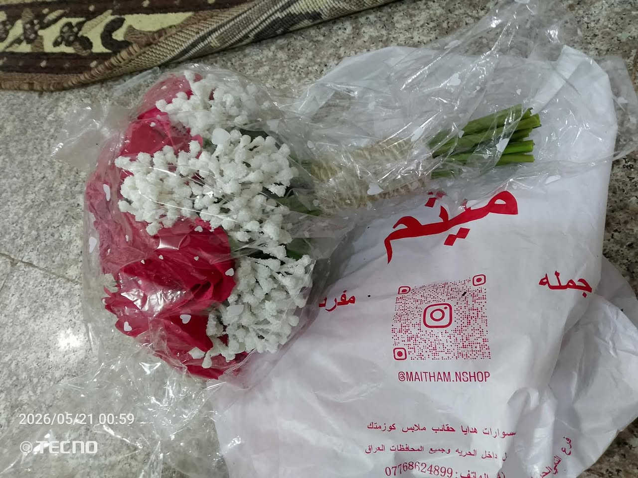 باقات تخرج خطوبه عروس كلشي متوفر الباقه 25وبيها مجال 
الصراحه تخبلللل 🫠❤️‍🔥😌


**إذا كنت صاحب هذا الإعلان وتريد حذفه لأي سبب، رجاءا أرسل رسالة إلى الدعم الفني**