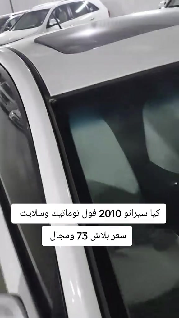 #***********  #***********  #عراقي #العراق #اربيل 
