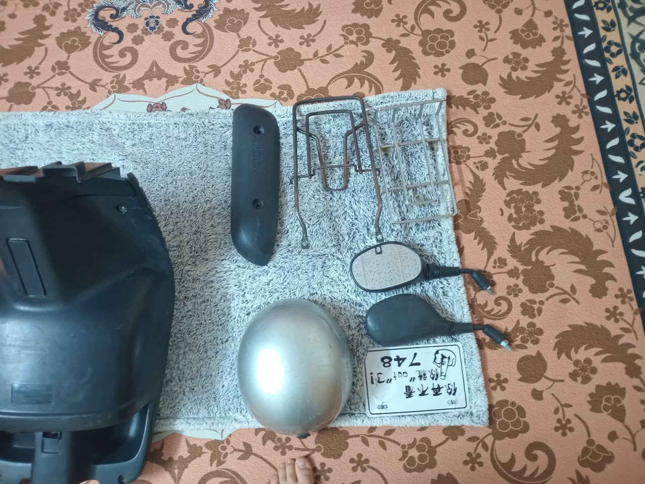 غراض بطه كله أصلي مال حاويه وتفصيخ شلعه وحده وتريد مفرد مكاني ألجاير تواصل خاص🍀


**إذا كنت صاحب هذا الإعلان وتريد حذفه لأي سبب، رجاءا أرسل رسالة إلى الدعم الفني**