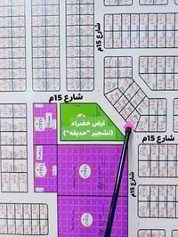 الفلوجه • 330م • واجهة 16م