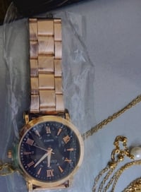 ساعة نسائية • آخر قطعة