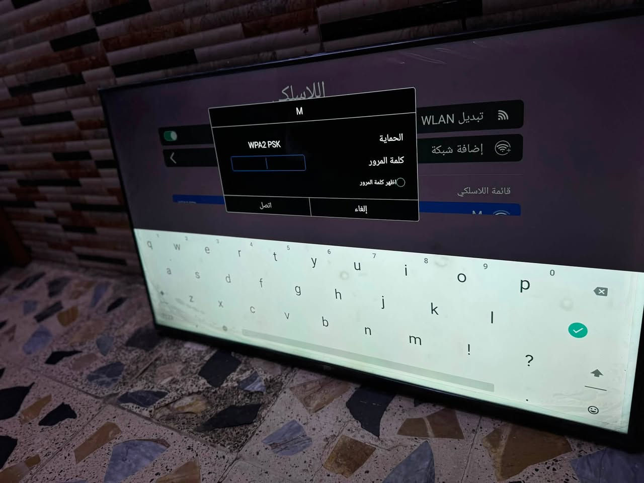شاشه بلازمه جديده حجم 55 نوع برو فول انترنت وHDR سعر 425 مكاني بغداد الحسينيه الراشديه ***********

