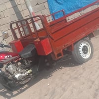 ستوته التيار نظيفه ادوات 07750106283   سياره نظيفه