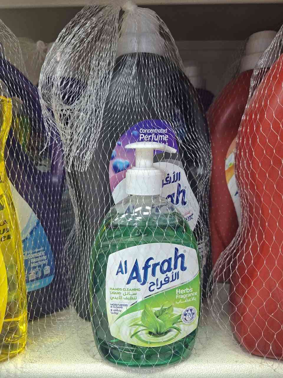 يتوفر لدى بزورية الكردي فرع الزاهرة 🎖️


**إذا كنت صاحب هذا الإعلان وتريد حذفه لأي سبب، رجاءا أرسل رسالة إلى الدعم الفني**