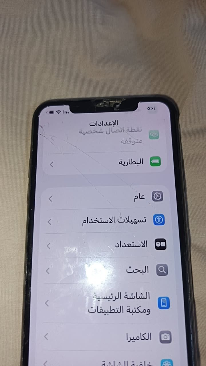 ايفون ١١ برو ماكس ذاكره ٢٥٦ 
بطاريه. ٧٩  شاشه. بيه كسر مبين بالصور
جهاز مابي عطل  شغال مكاني بغداد
سعره ١٨٠. قفل.


**إذا كنت صاحب هذا الإعلان وتريد حذفه لأي سبب، رجاءا أرسل رسالة إلى الدعم الفني**