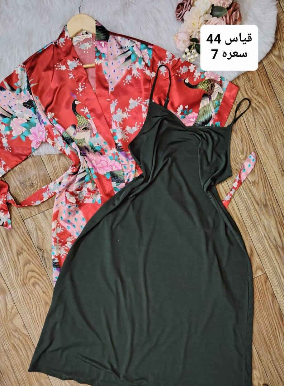 ملابس طلعة و نوم وبيت 👗
بالة غسل كوي تعقيم تعطير 😍
براندات خليجي اوربي مستورده 💞
توصيل كل العراق 5 🚕🚕


**إذا كنت صاحب هذا الإعلان وتريد حذفه لأي سبب، رجاءا أرسل رسالة إلى الدعم الفني**